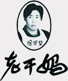 合肥春苗学生食品管理有限公司